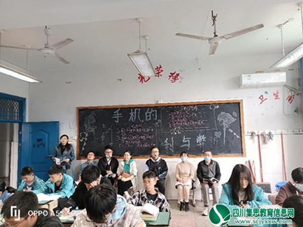 薪火相传，生生不息 ——记遂宁一中初中部新老师亮相课展评活动