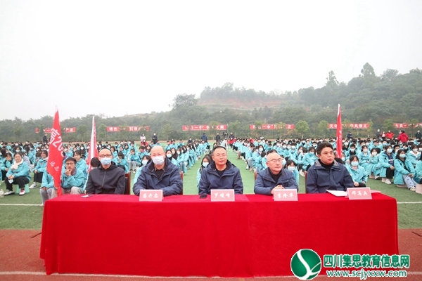 出席领导.jpg