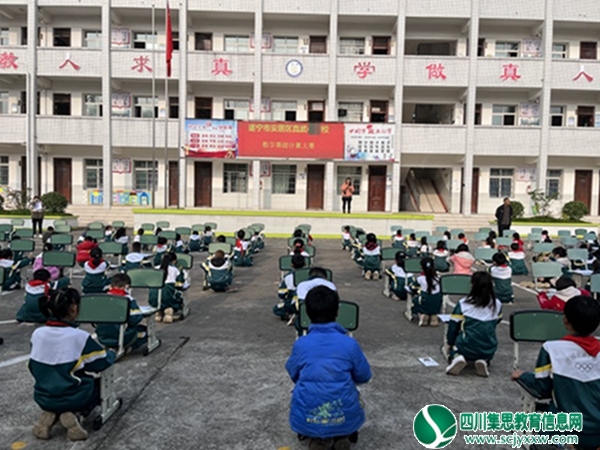 安居区拦江镇真武小学校举行数学基础计算大赛