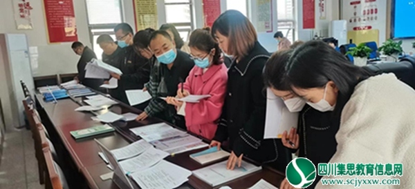 射洪市太和学区举行师德监督工作“互评互鉴·互学互促”专题活动