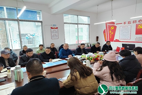 射洪市武安学校：名师视导明方向，聚焦问题促提升