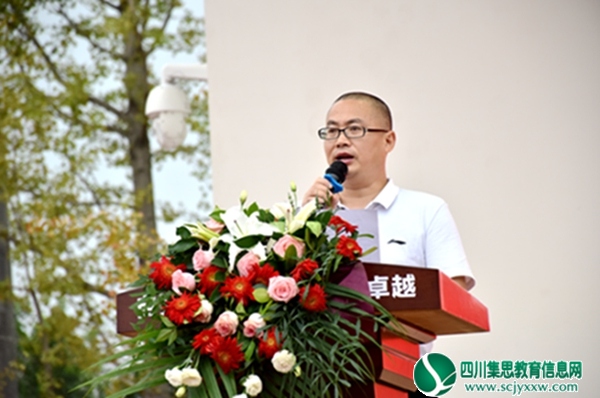 千余名学子受表彰！遂宁高级实验学校表彰大会凝聚新力量