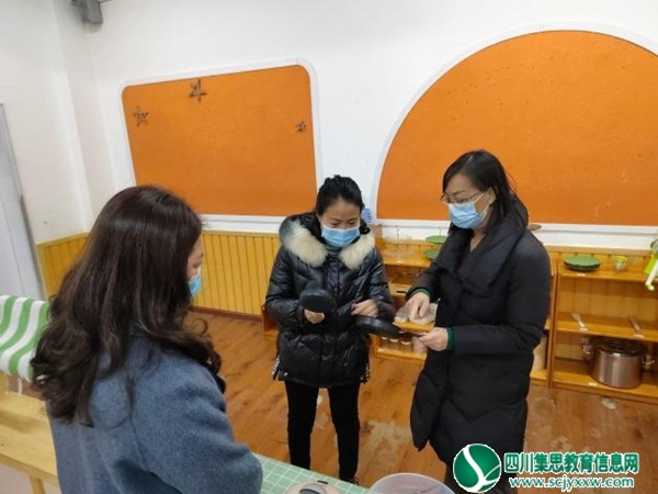 图片4.jpg