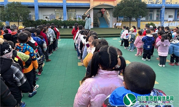  安居区分水幼儿园开展第一届阅读节启动仪式