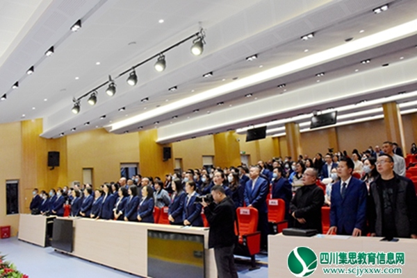 【实校表彰】我校举行教职工大会暨2022年上期教师表彰大会
