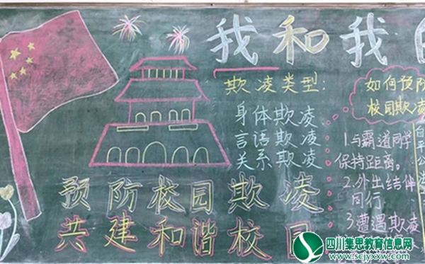 图片30.jpg
