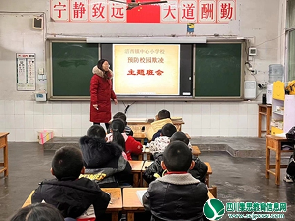 图片29.jpg