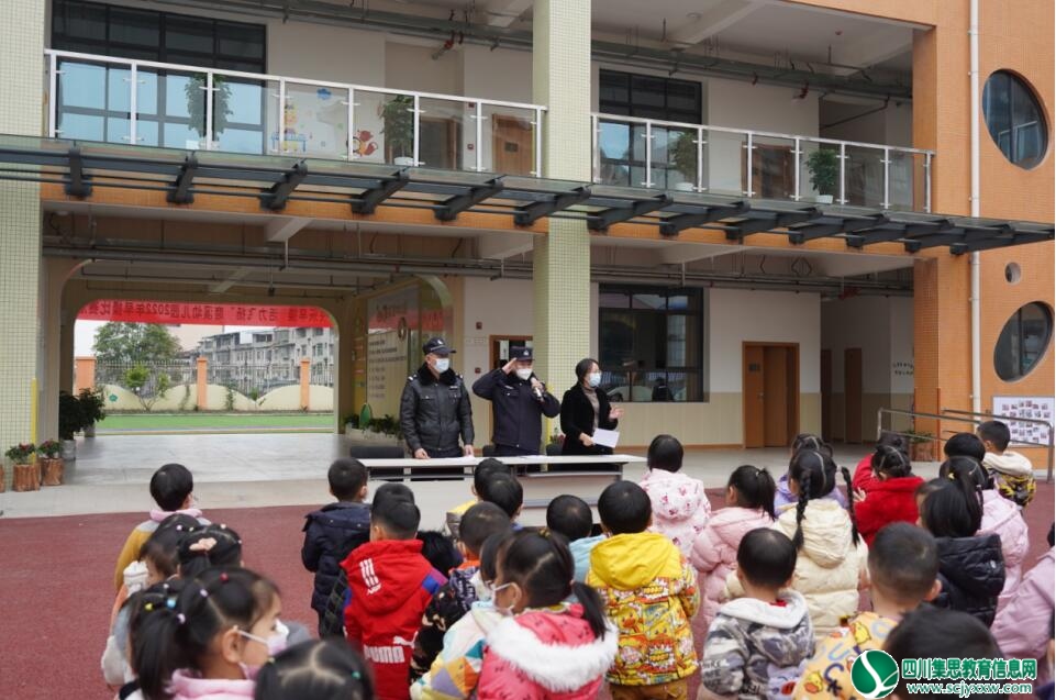 “文明出行，平安回家”——磨溪幼儿园开展交通安全宣传讲座