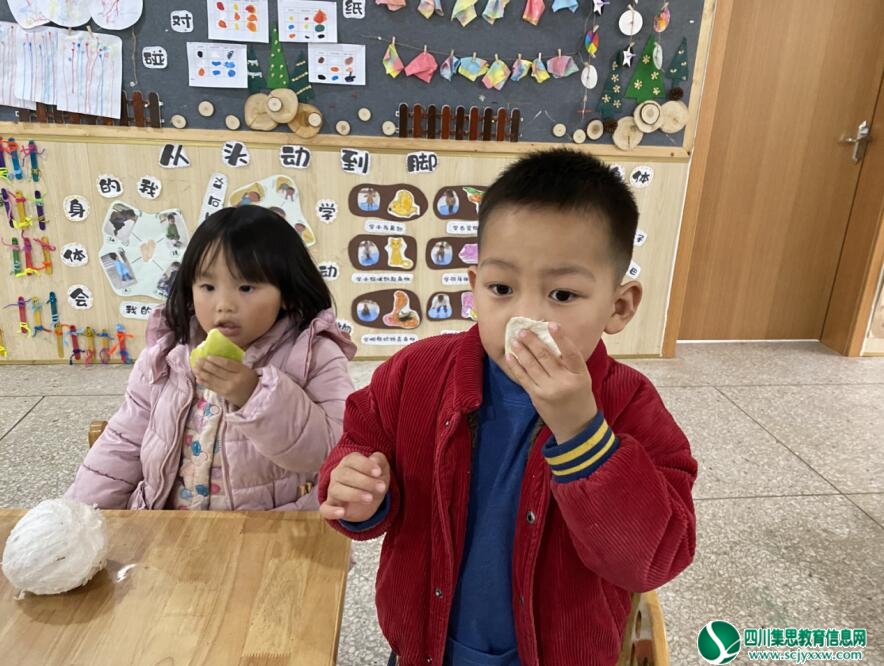 QQ截图20221213112248.jpg