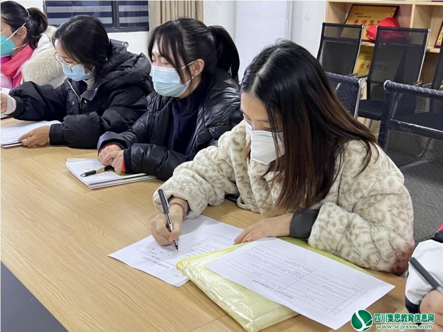 QQ截图20221214194511.jpg