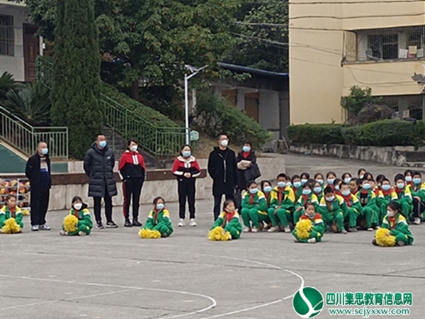 安居区教育和体育局艺体股一行督导横山小学篮球特色项目学校创建工作