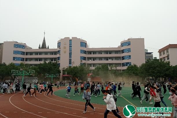 遂宁二中2022年消防演练及培训