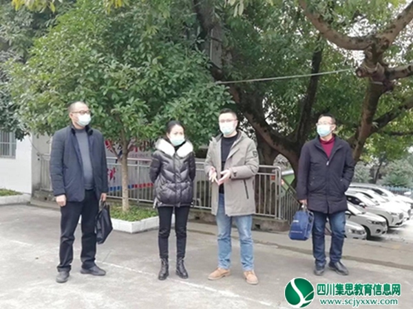 何琴深入观音九义校督导工作