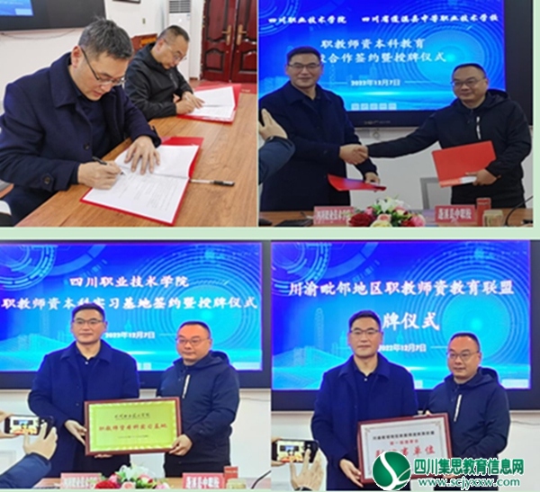 QQ截图20221219115053.jpg