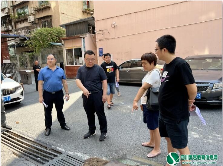 遂宁二中开展校园安全检查，护航平安“开学季”