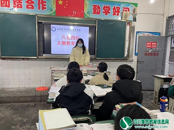 国培送教正当时 精研深耕谱新篇 ——“国培2022”船山区乡镇小学骨干教师能力提升培训送教下乡活动之唐家小学篇