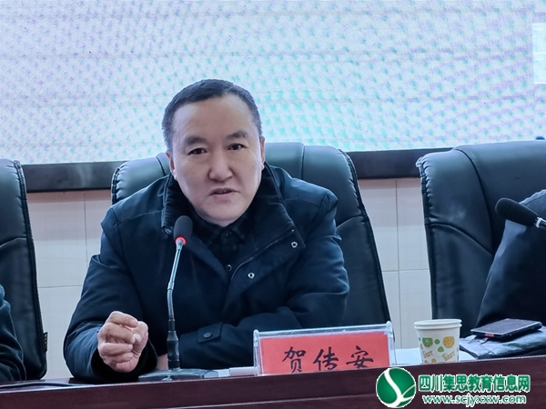 贺传安.jpg