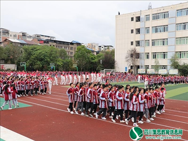 安居一小“五落实”抓好大课间活动