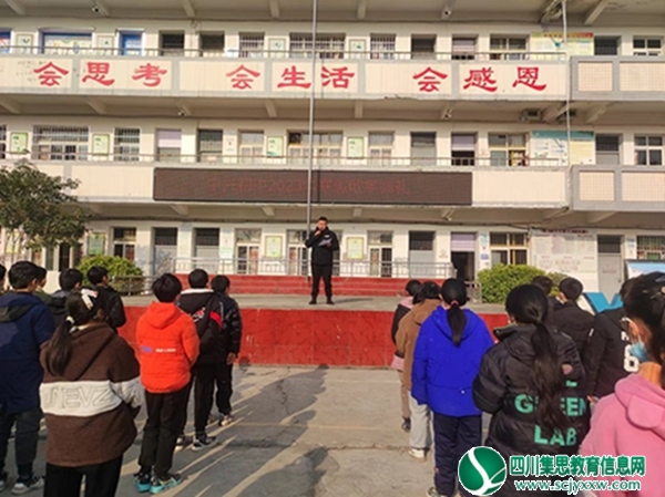 安居区中兴镇初级中学校举行散学典礼