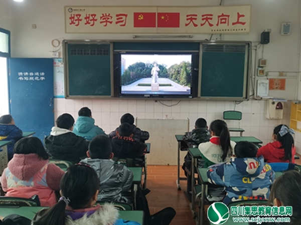 安居区三家小学开展“回眸辉煌路 礼赞二十大”爱国主义主题教育活动