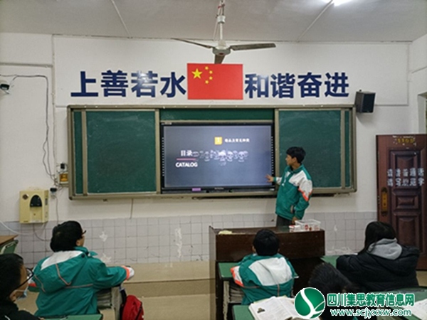 2023.1.5远离毒品  绽放生命安居区分水初中开展禁毒教育 (3).jpg