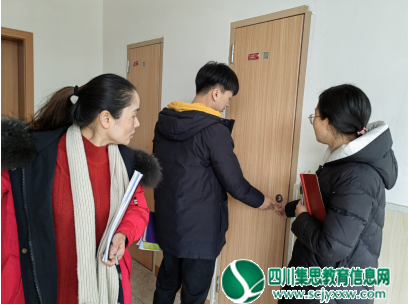 磨溪幼儿园开展2023年春季学期开学前安全隐患排查