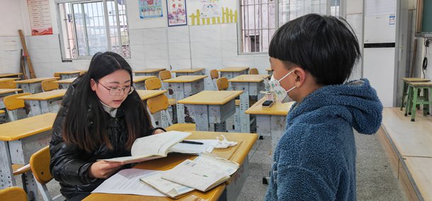 巴州区中兴小学报名工作有序开展