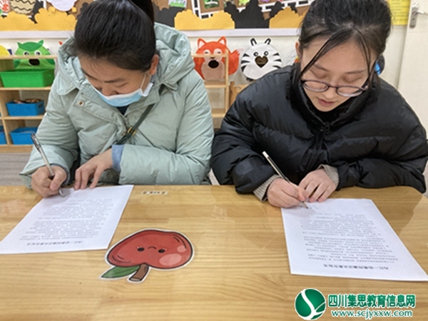 签订告知书.jpg