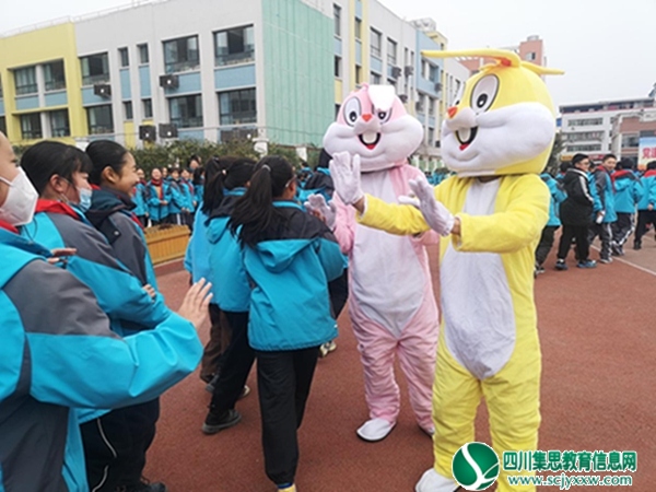 沱牌实验学校开学典礼图片2.jpg