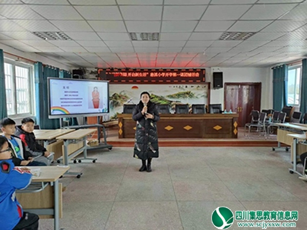 爱心助学 点燃希望 —社会公益爱心助学活动走进磨溪小学1.jpg