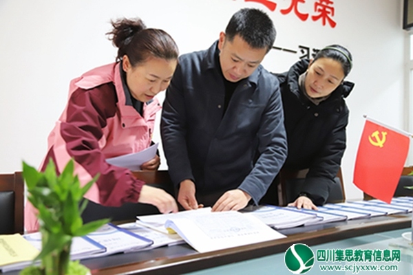 QQ图片20230222142418.jpg
