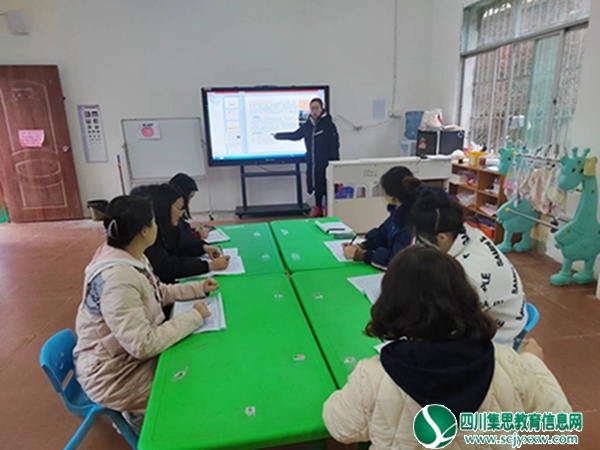 筑牢防控屏障，为孩子健康保驾护航 ——西眉镇中心幼儿园开展“春季传染病防控知识培训”