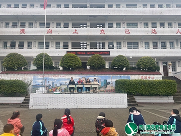 优秀教师代表发言.jpg