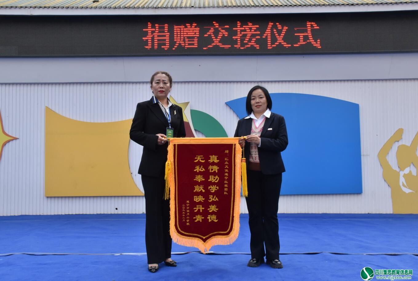 QQ截图20230228111509.jpg