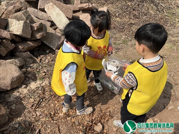 横山幼儿园开展“三五学习雷锋”活动