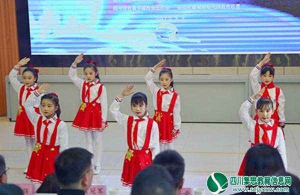 IMG_PITU_20230305_103837.jpg