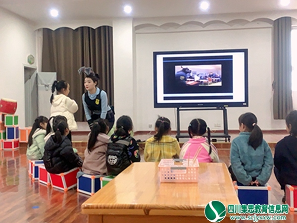 安居区第二幼儿园开展“赛课场上显风采  促我专业快成长”赛课活动