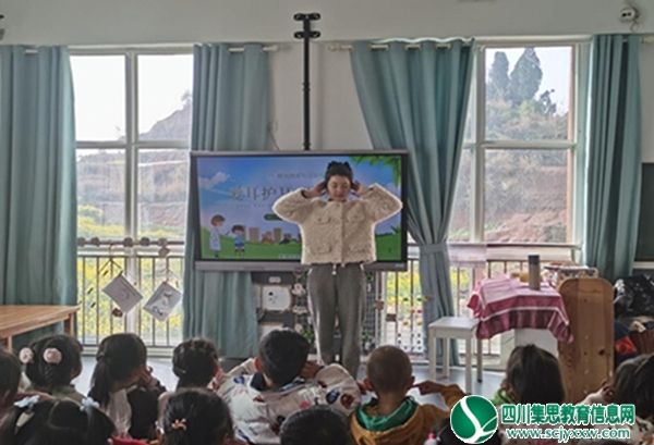 安居区第二幼儿园开展“爱耳护耳，健康听力”主题活动