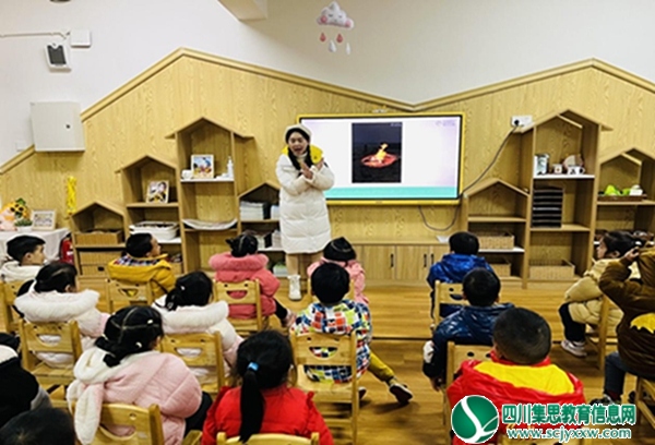射洪二幼教育集团开展森林防灭火宣传教育活动