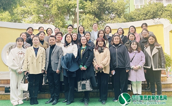 观摩促学习  交流共成长 ——射洪市教体局领导来到射洪市第五幼儿园参观交流学习