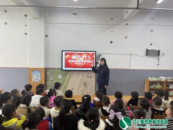 QQ图片20230315102726.jpg