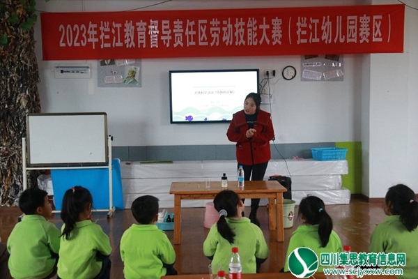 QQ图片20230323163339.jpg
