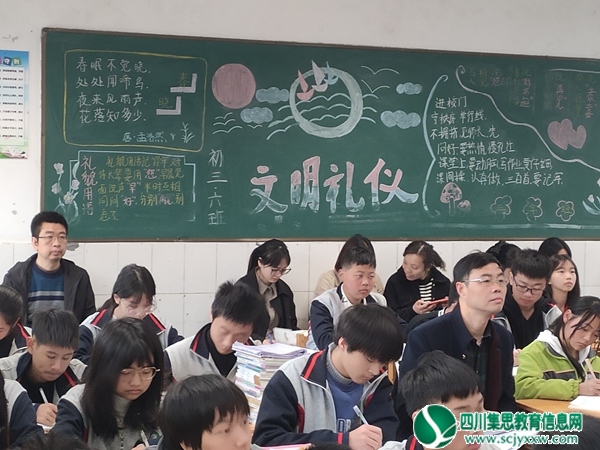 图片3.jpg