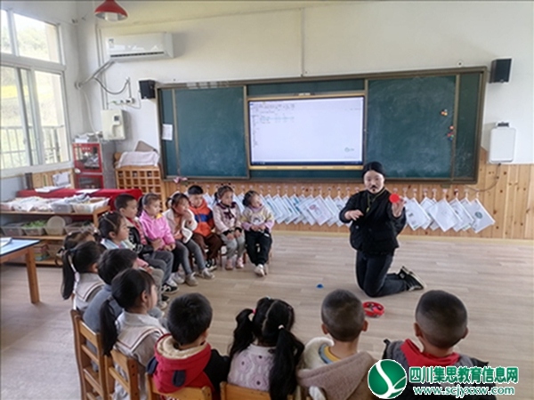 展风采 促成长 ——横山幼儿园开展教师劳动技能大赛活动
