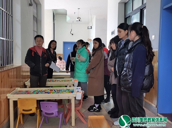 “创”玩区角 ，“域”见美好——遂宁市安居区拦江镇中心幼儿园开展年级区域创设评比观摩活动