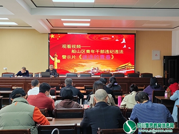 QQ图片20230331182258.jpg