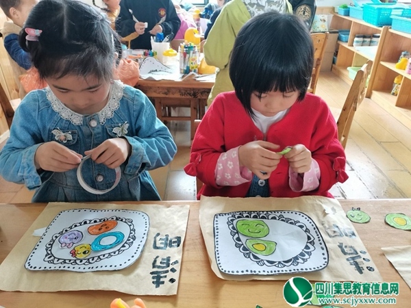 QQ图片20230403161248.jpg
