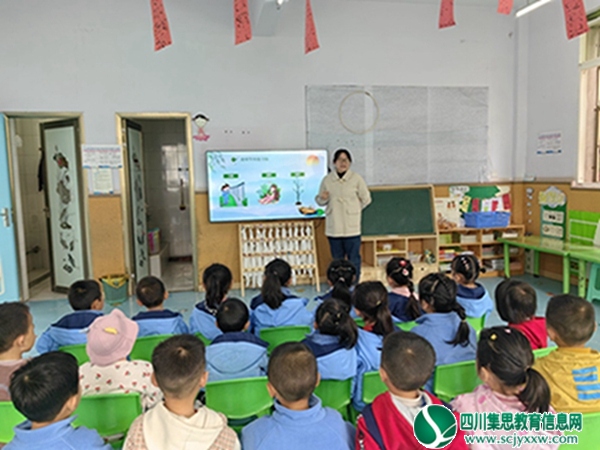 清明追思·德润童心 ——船山区老池镇幼儿园开展清明节主题活动