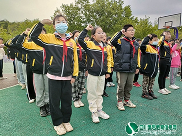 集体宣誓 (2).jpg