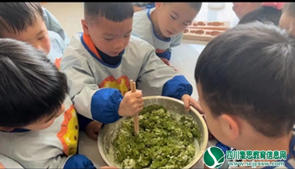 安居三幼开展“清明节”系列主题教育活动